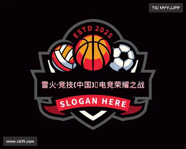 网址雷火·竞技(中国)◆电竞荣耀之战